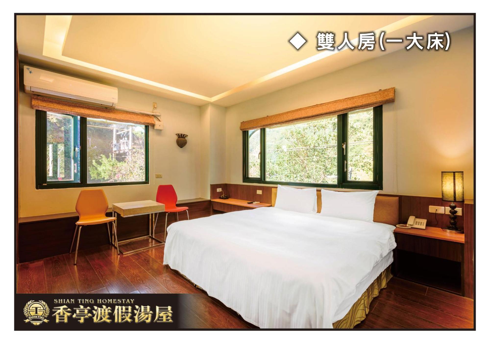 Xiang Ting Apartment Puli Exterior photo